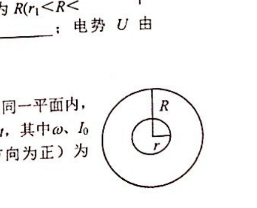 肥皂泡吹胀前后的半径